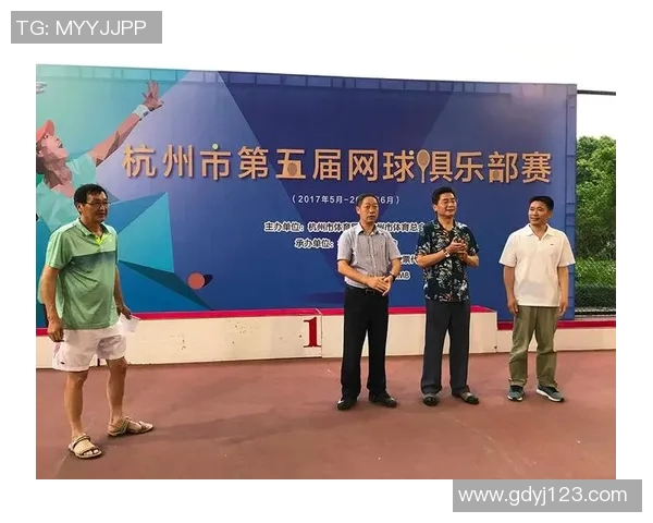 杭州网球队边路渗透战术解析与应用探讨