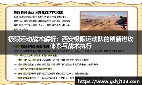 千亿球友会