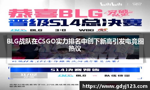 千亿球友会