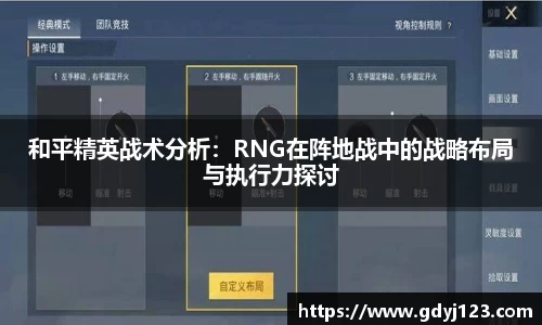 千亿球友会