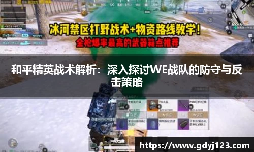 QY千亿国际