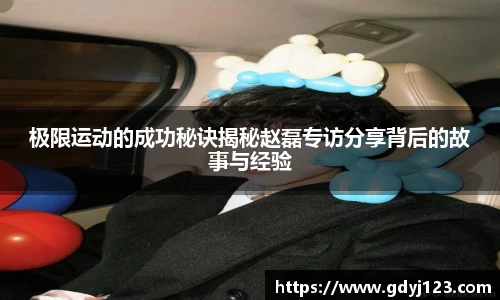 千亿球友会