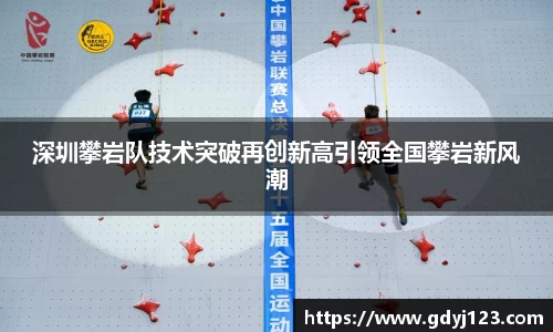 QY千亿国际