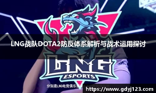 球友会app