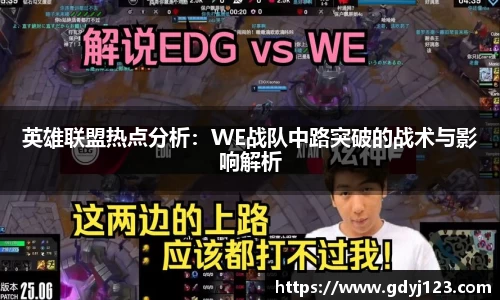 千亿球友会