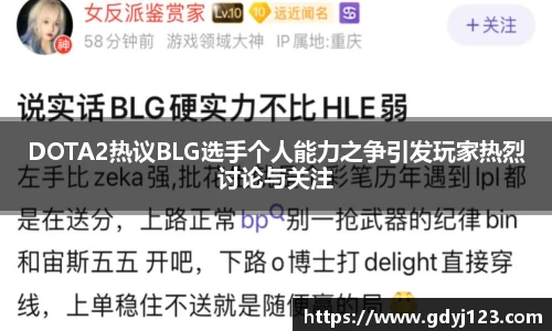 千亿球友会