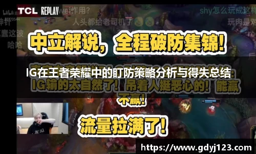 QY球友会体育