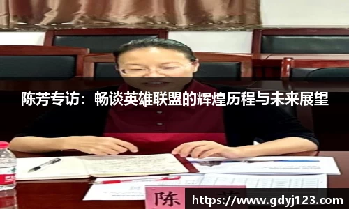 QY球友会体育