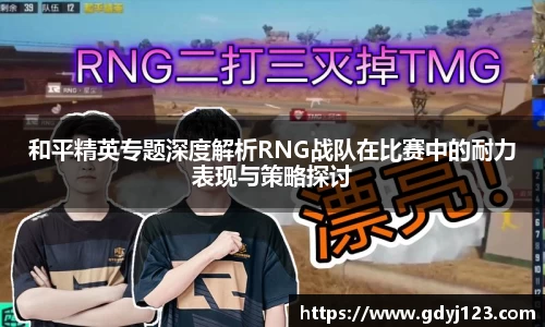 千亿球友会