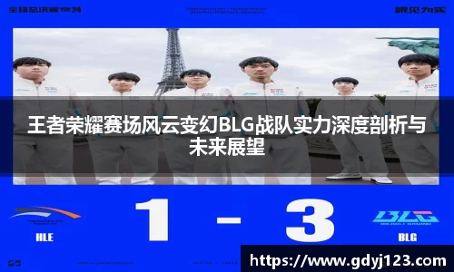 QY球友会体育