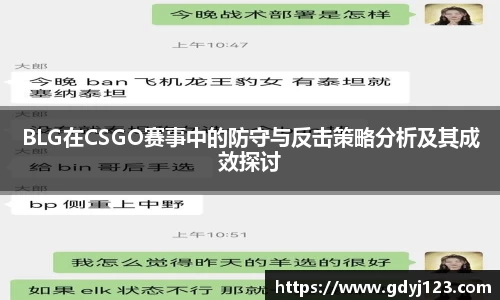千亿球友会