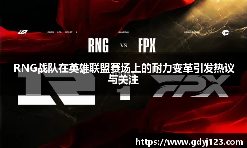 千亿球友会