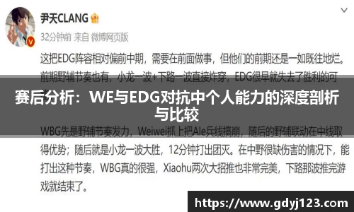 QY球友会体育