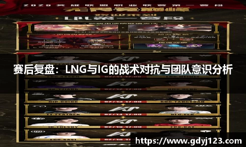 QY球友会体育