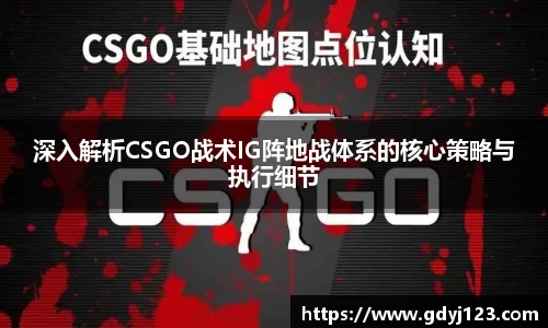 千亿球友会
