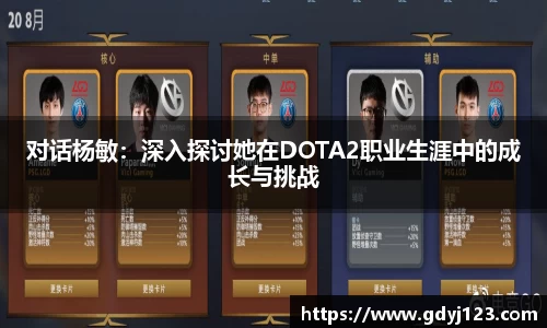 球友会app