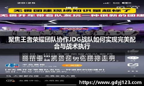 千亿球友会