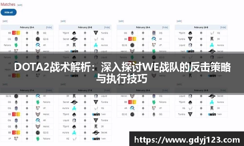 QY球友会体育