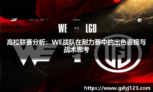 千亿球友会