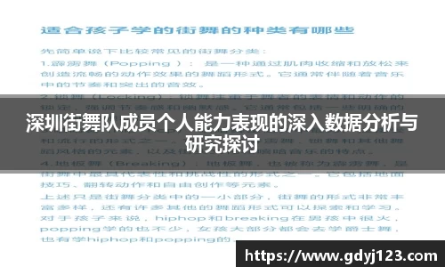千亿球友会