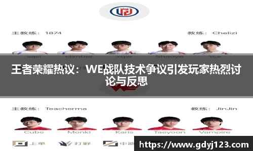 QY球友会体育