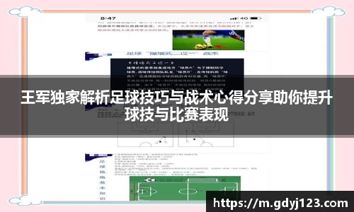 QY千亿国际