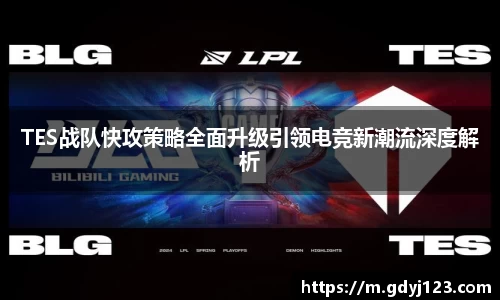 QY千亿国际