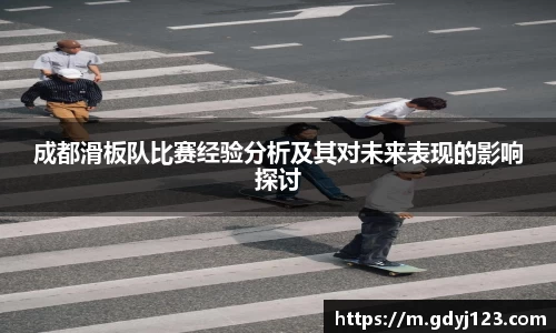 QY球友会体育