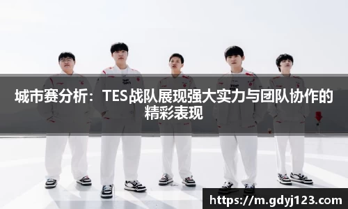 千亿球友会