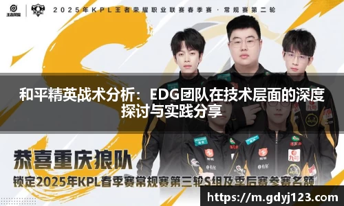 QY千亿国际