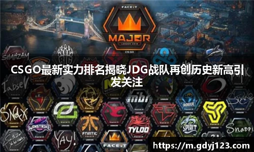 QY球友会体育