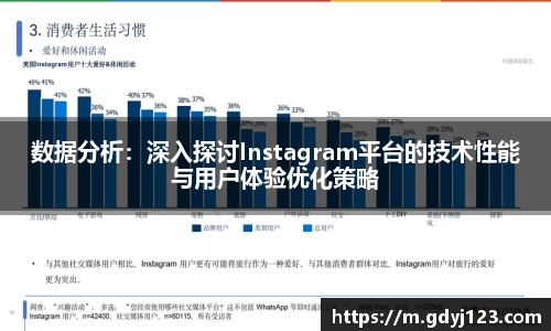 QY球友会体育