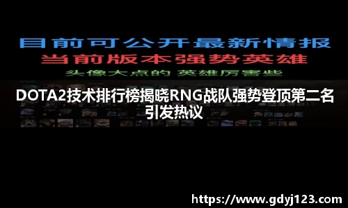 QY千亿国际