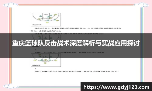QY球友会体育