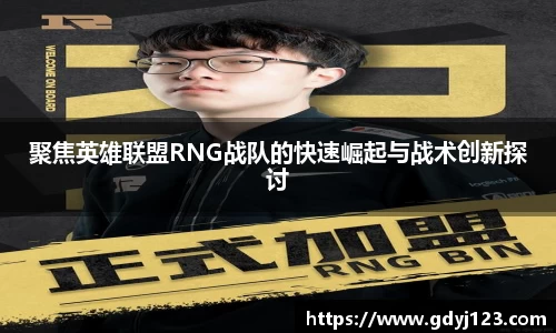 QY球友会体育