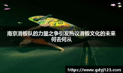 千亿球友会
