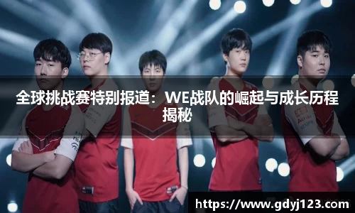 千亿球友会