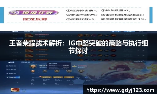 千亿球友会