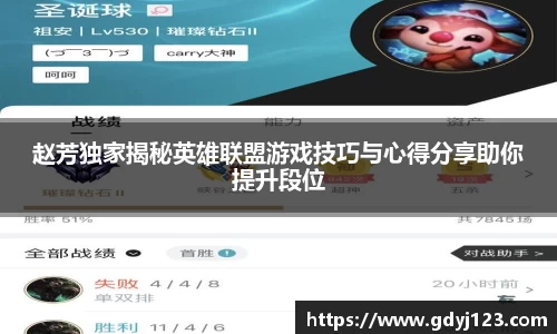 QY千亿国际