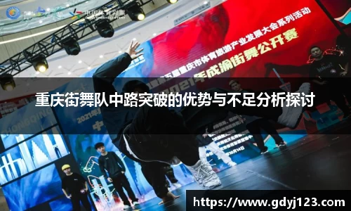 QY千亿国际