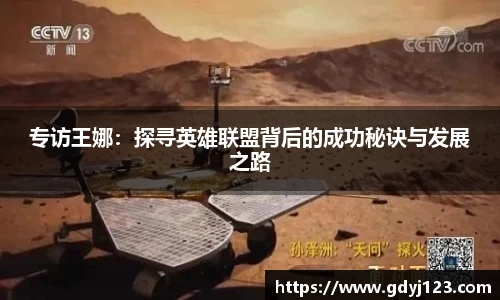 QY球友会体育