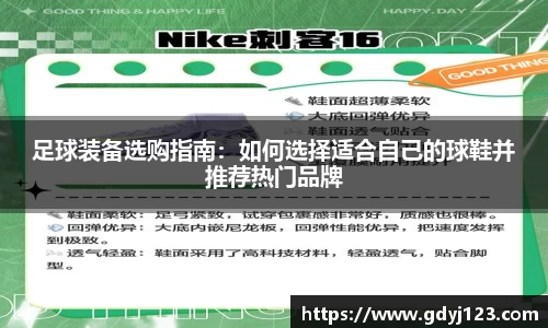 QY千亿国际