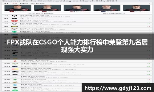 QY球友会体育