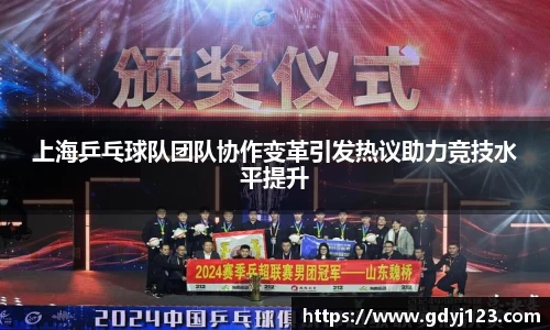 QY千亿国际