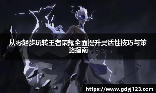 千亿球友会