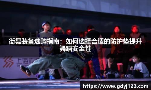 千亿球友会