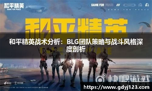 千亿球友会