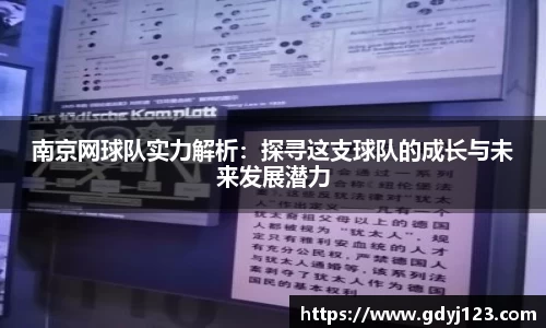 千亿球友会