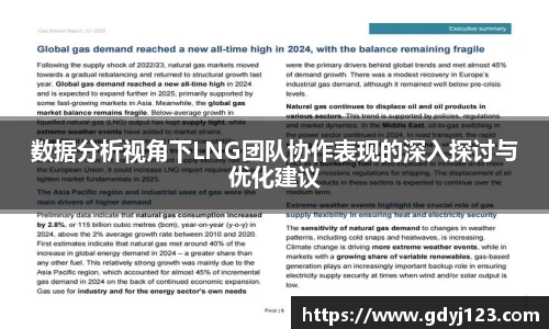 千亿球友会