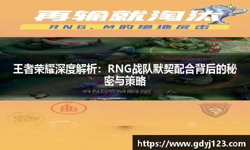 QY球友会体育